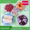 Heavy-Duty Commercial Food Wrap