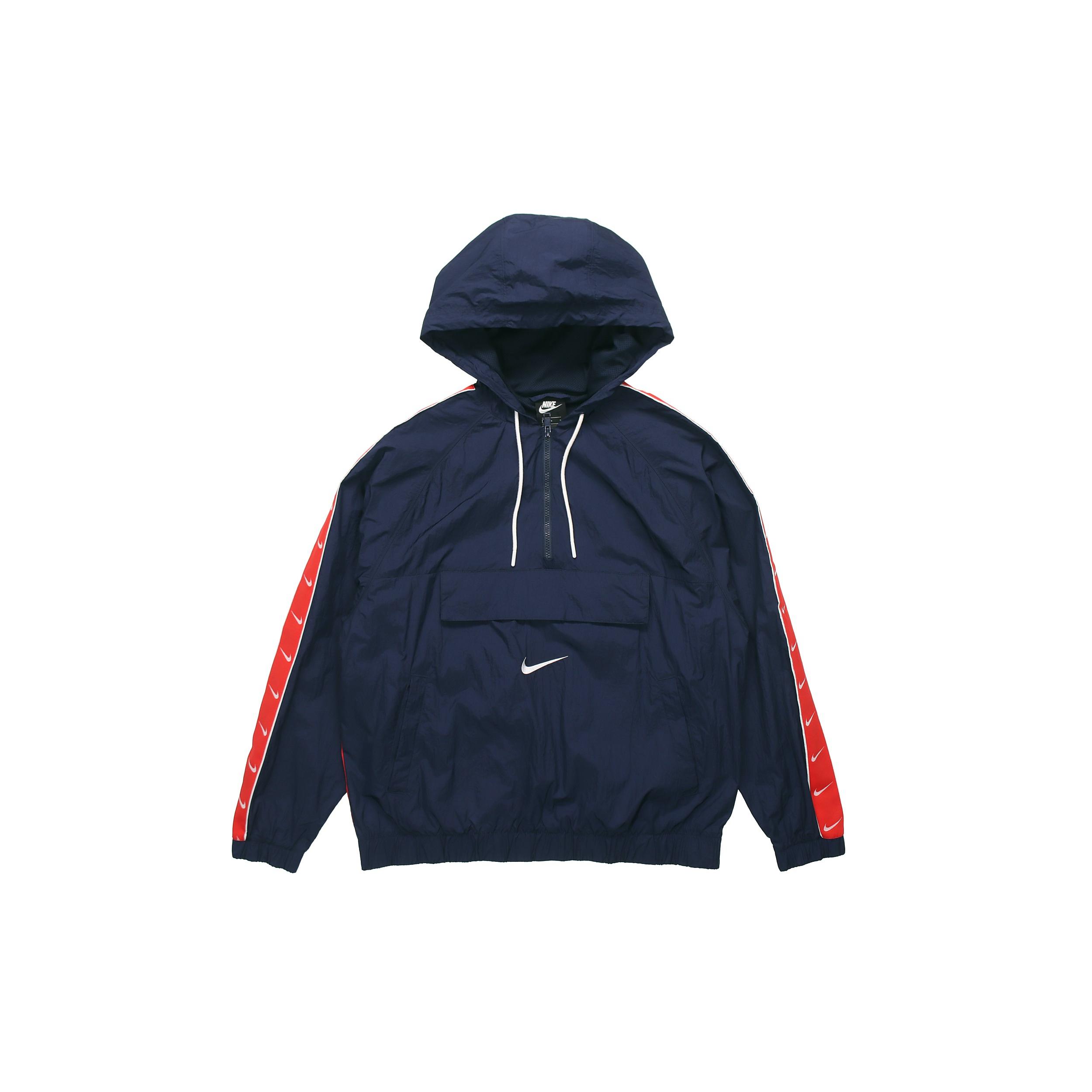 

New Nike Jackets Men CD0420-451 XL