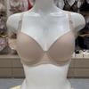 Women S Beige inviSible Molded Bra tcbS168788co