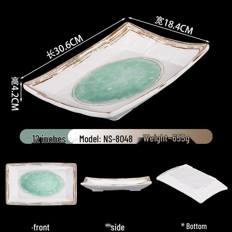 Hunton 8048 Japanese Style Retro Melamine Plate, 10-Pack