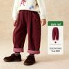 Winter 2025 Girls' Fleece-Lined Warm Casual Pants