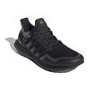 New Adidas Ultra Boost Dna Chinese New Year 2020 FW4324