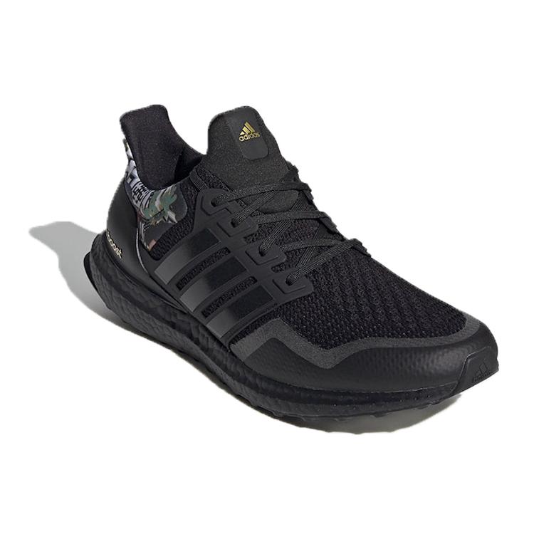 New Adidas Ultra Boost Dna Chinese New Year 2020 FW4324