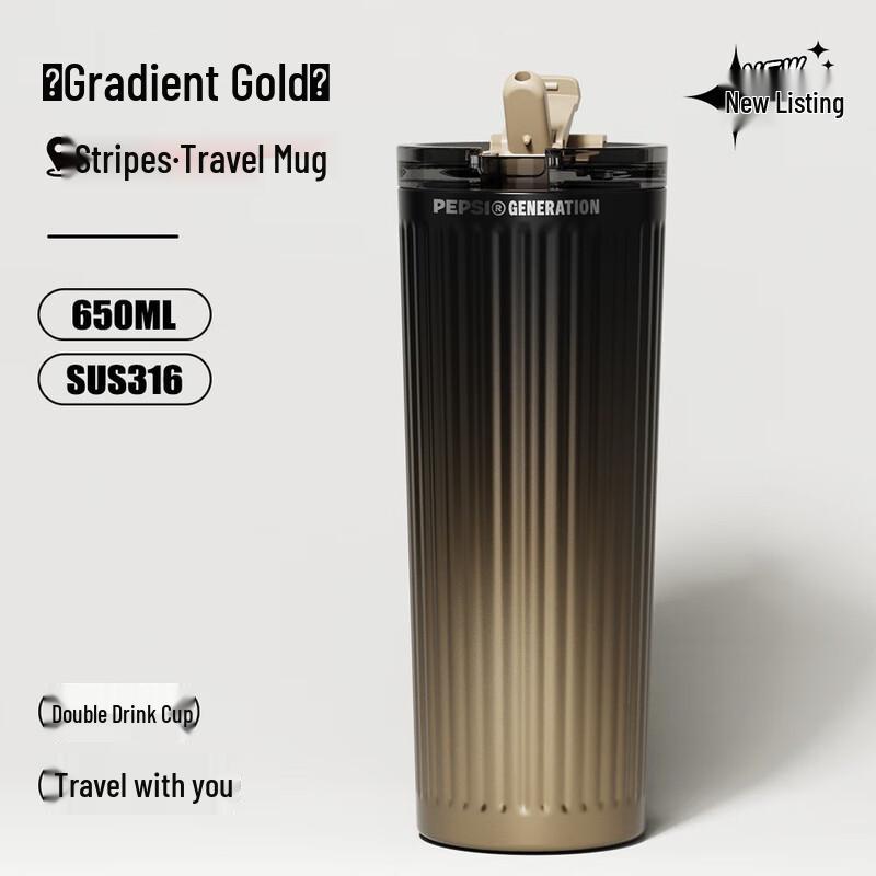 Pepsi Cola Striped 316 Stainless Steel Insulated Travel Mug