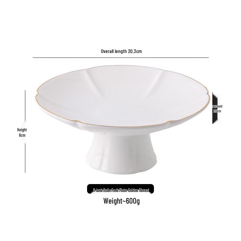 White Dew High-Footed Ceramic Serving Plate