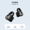 UGREEN Wireless Bluetooth Ear Cuffs with and AI Noise Cancellation for Fully IPX5 Up To 30 Hours of Earbuds 5.4 Hi-Fi Sound, ENC, Calls. [Open-Ear,