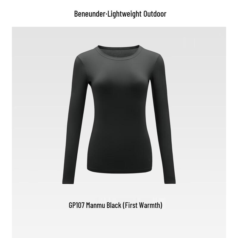 

Женский термотоп базового слоя Beneunder M