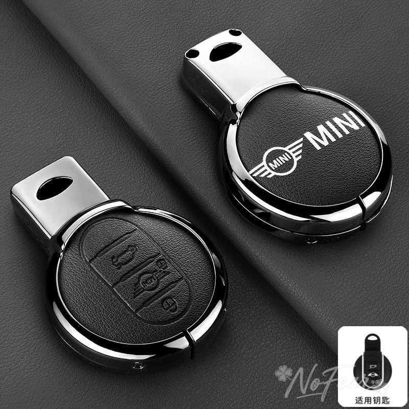 BBIO8 Alloy Leather Car Key Case Cover Shell For BMW Mini COOPERS COUNTRYMAN ONE JCW CLUBMAN F56 F55 F54 F57 F60 Roadster Car stickers