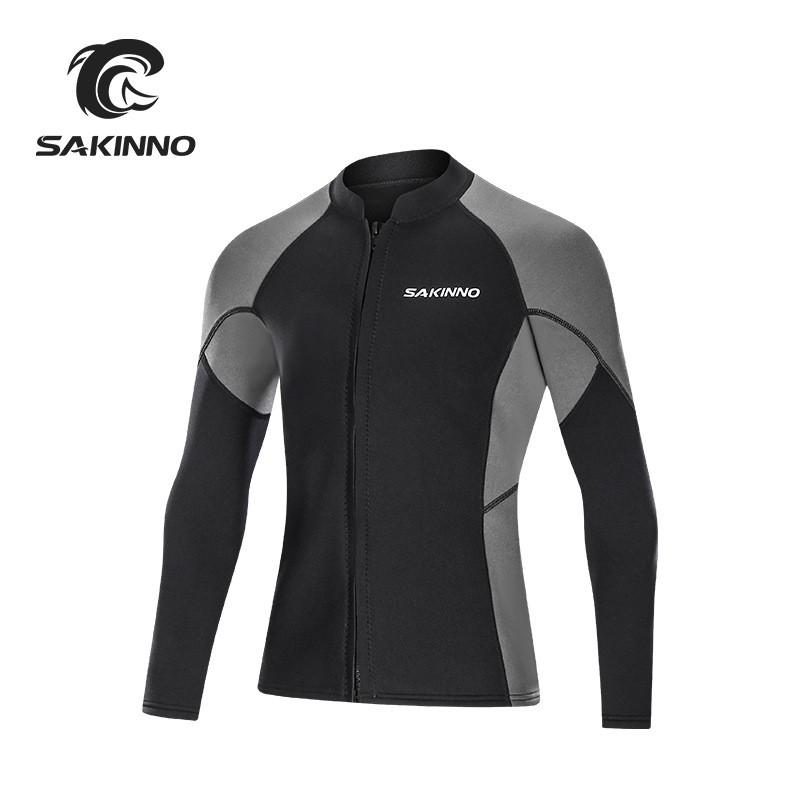 2mm Neoprene Wetsuit Top Men Women Thermal Insulated Long Sleeve Rash Guard Diving Snorkeling Surfing Swimming