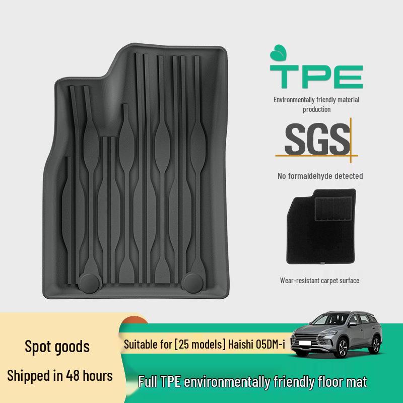 BYD Sea Lion 05 DM-i Car Floor Mats & Waterproof Trunk Mat - Eco-Friendly TPE, All-Weather Suitable