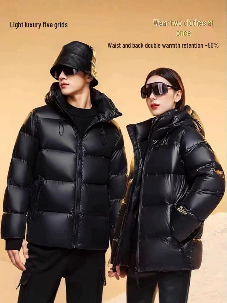 Unisex Schwarz Gold Kapuzen Daunenjacke - Trendig, Verdickt, Übergröße, Kurz für Herbst/Winter