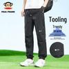 Men's Loose Fit Jogger Cargo Pants