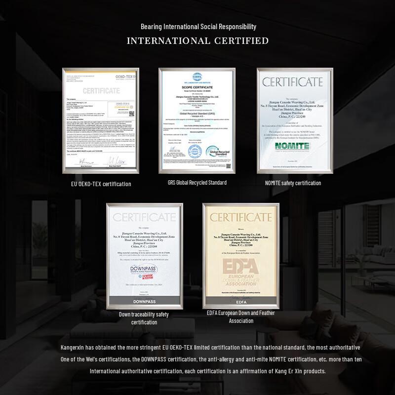 Kang Er Xin Century Heritage 1943 Four-Piece Bedding Set