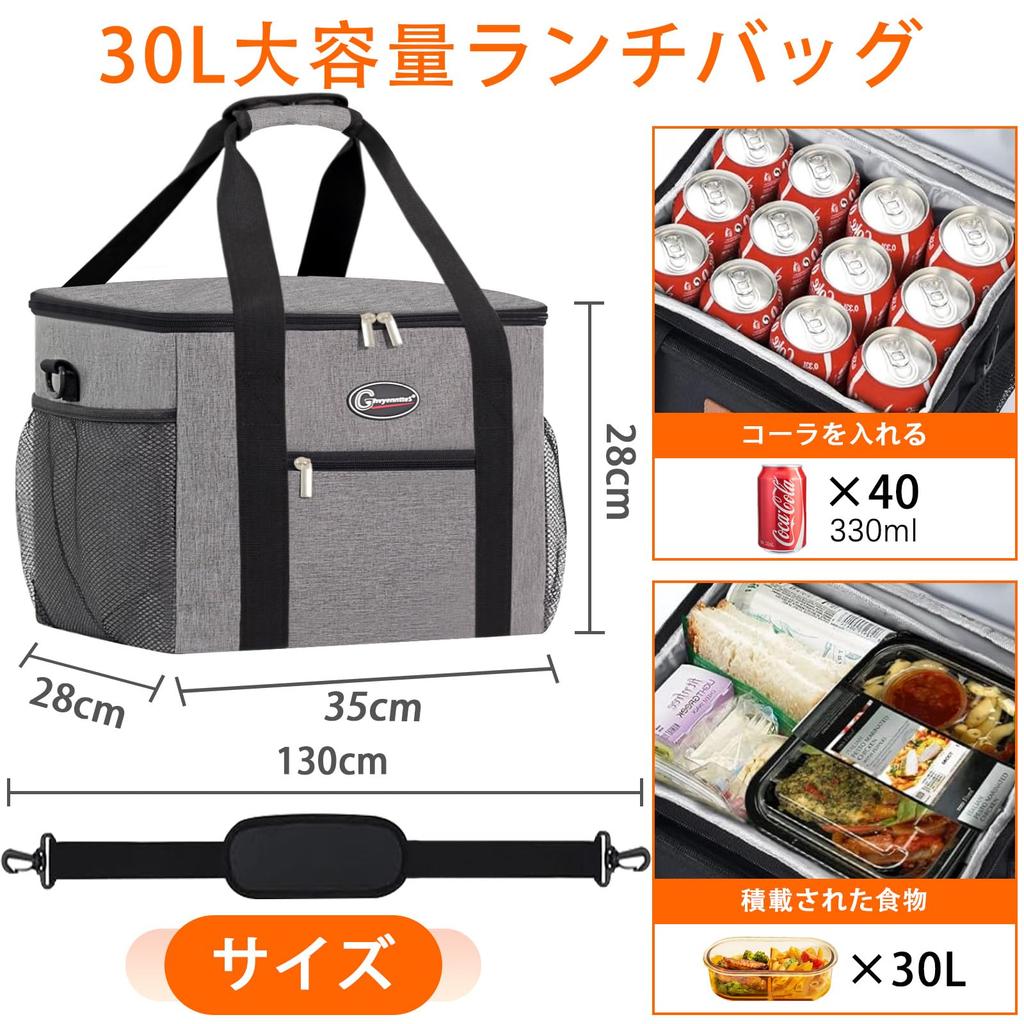 GhvyenntteS Insulated Cooler Large Capacity Suitable for Food Outdoor Bag, 30L, Waterproof, Wear-Resistant, 4-Layer Insulation, Leak-Proof, Foldable,