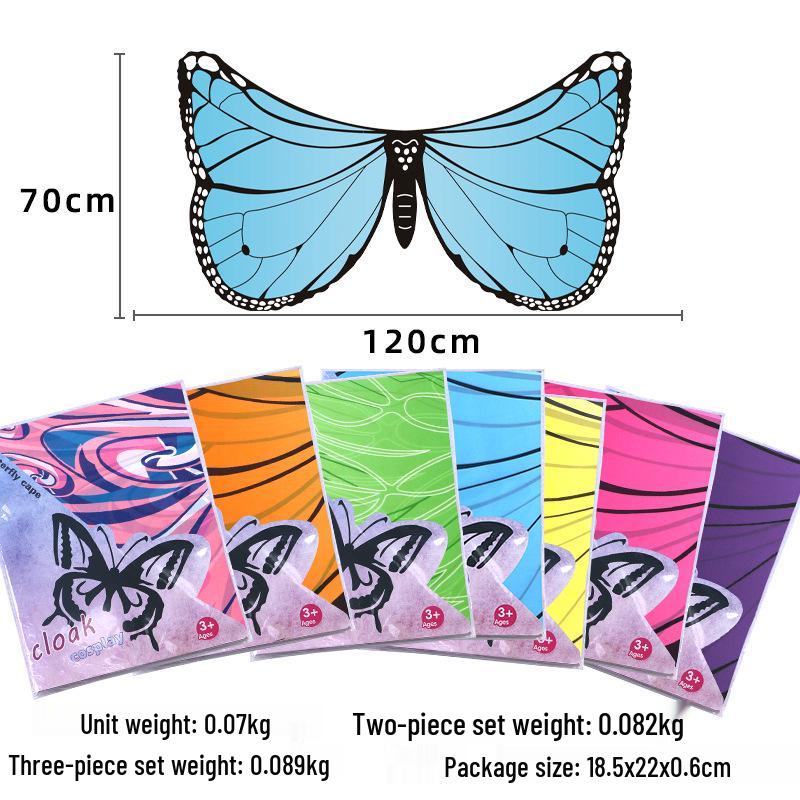 Children's Elf-Style Angel Butterfly Costume Set with Wings and Mask