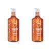 BBW 236ml 2 Pack MARSHMALLOW PUMPKIN LATTE Cleansing