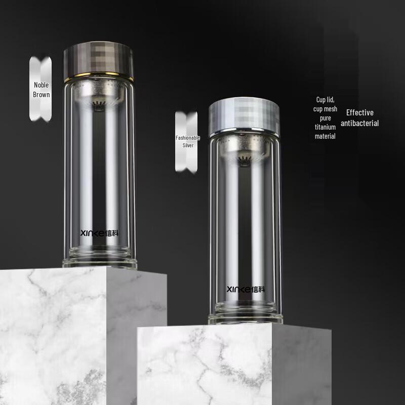 Xinke Double-Wall Tea Infuser Glass Bottle