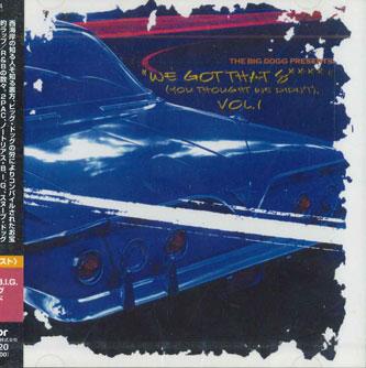 

CD - Road To Westside VICP61744PROMO VICTOR Japan Obi Rap & Hip-Hop/R&B