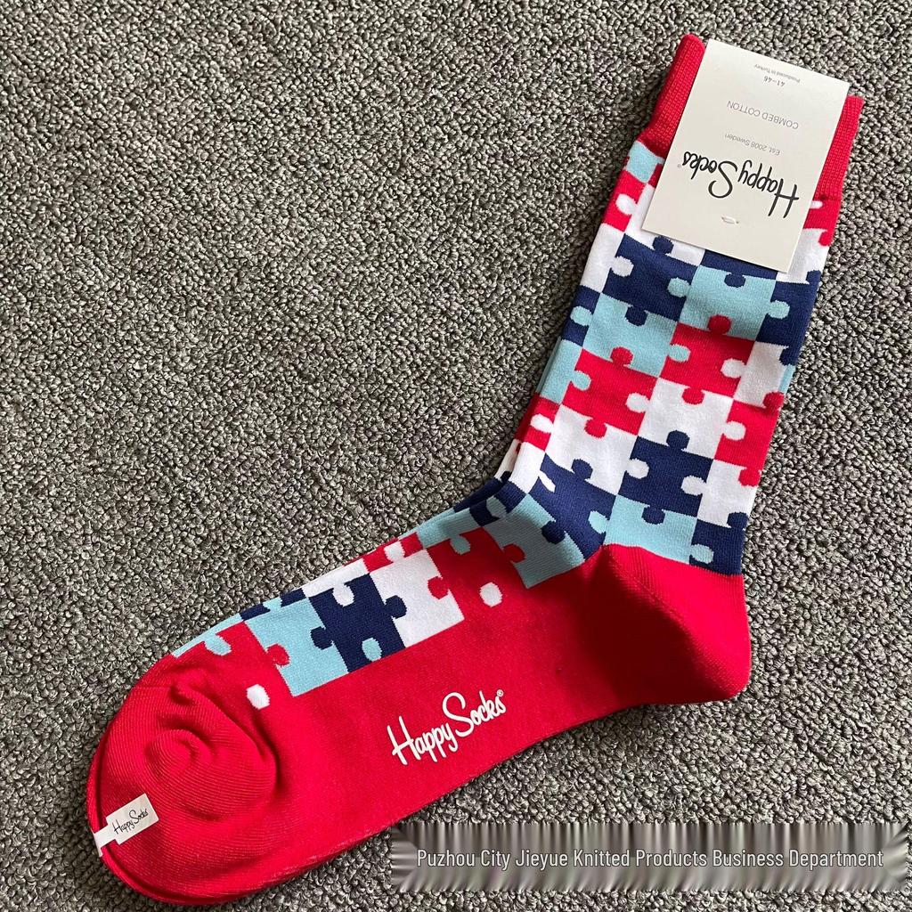 Hippy Happy Ανδρικές Ευέλικτες Μοντέρνες Μόδες Κάλτσες Μήκους Μέσης Γάμπας από Βαμβάκι