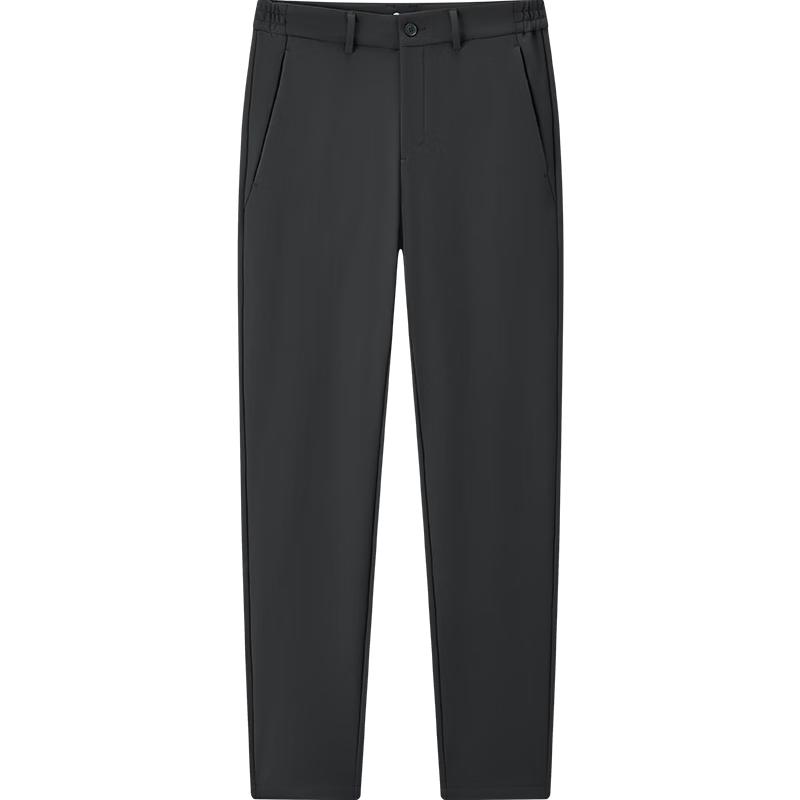 Semir Men's Thermal Slim-fit Casual Pants