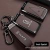 Avatr 11 Key Case Cover: High-Grade Metal Shell for Car Interior Decoration, Full Coverage, New Style