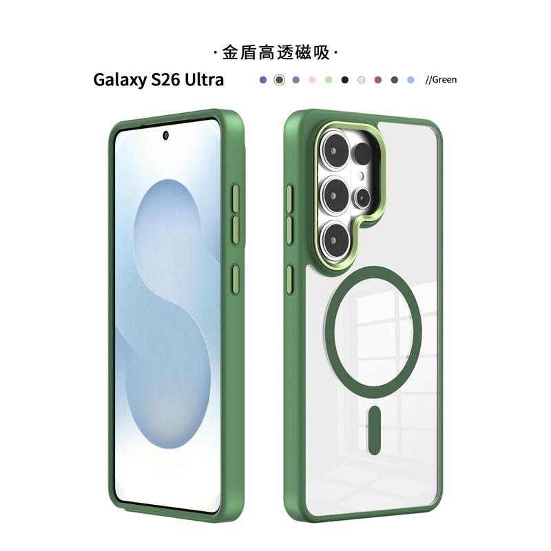 Applicable to Samsung s26 ultra transparent mobile phone case anti-drop s24 plus Samsung s25 magnetic mobile phone case wholesale