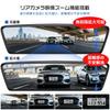Night Vision Automatic Brightness Genuine Replacement Dashcam with Front and Rear Cameras STARVIS2 Super Night Rear Camera Zoom Touch Single Wire