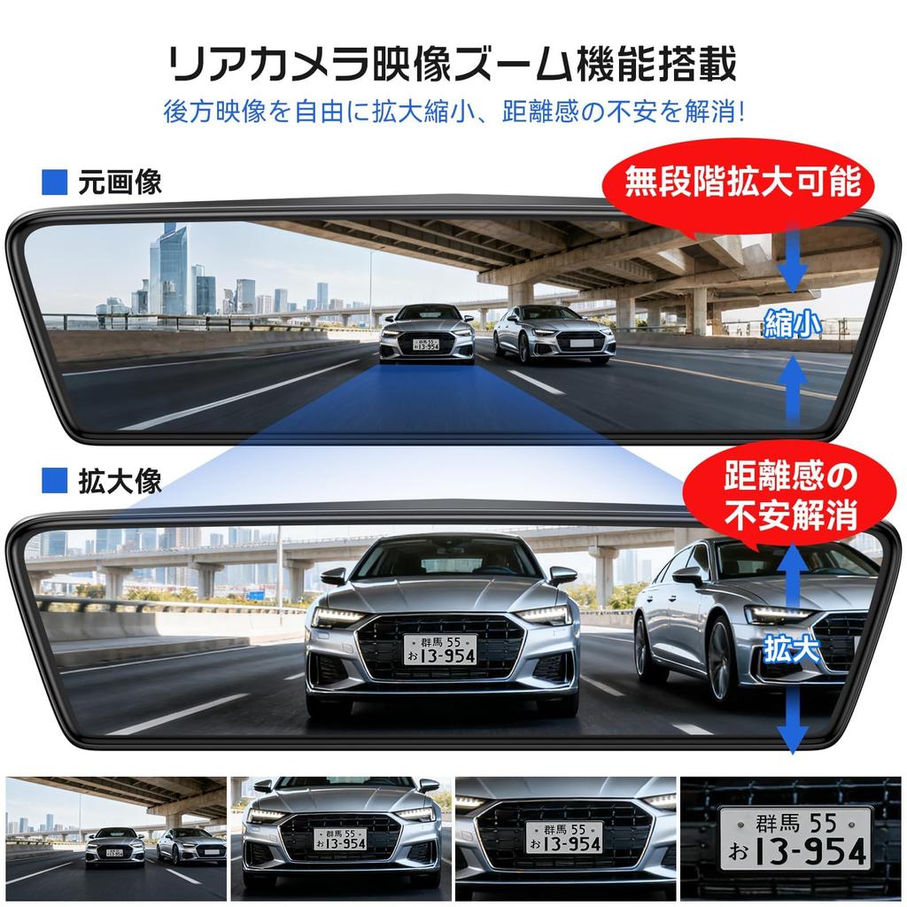 Night Vision Automatic Brightness Genuine Replacement Dashcam with Front and Rear Cameras STARVIS2 Super Night Rear Camera Zoom Touch Single Wire