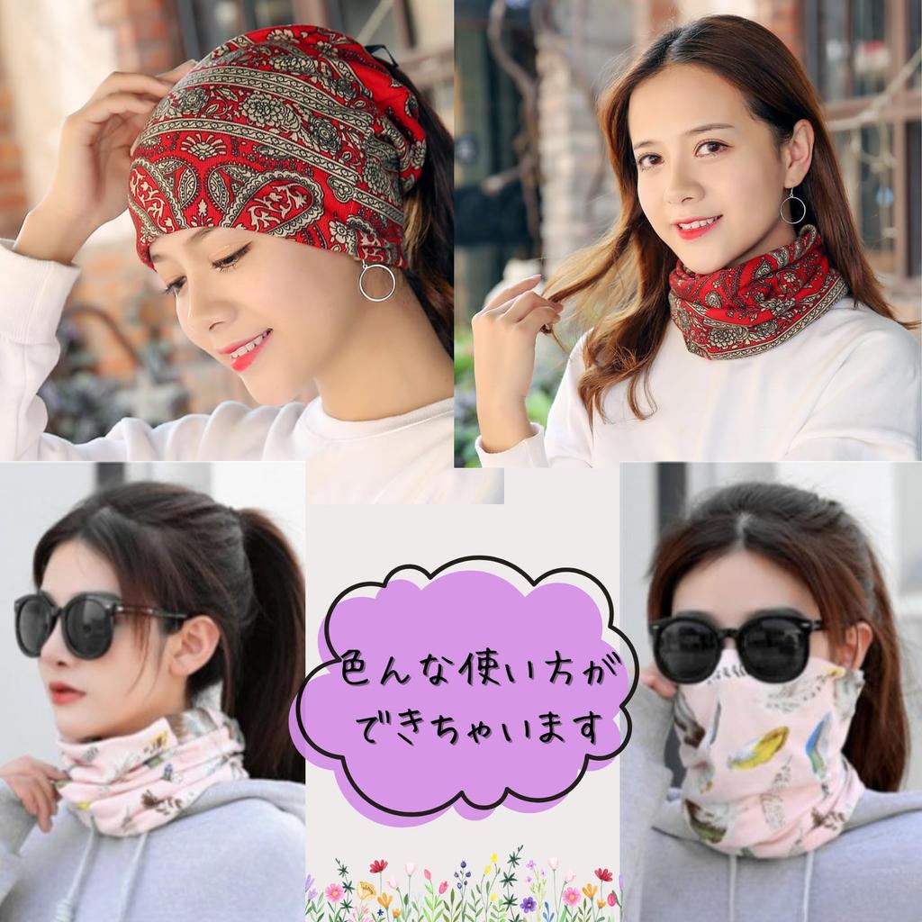 Airtone Bandana Cap Women's Medical Cap, Stretchy Material for a Snug Fit, Turban, Breathable, Gentle Feel, Multiple Ways to Wear (Floral White)