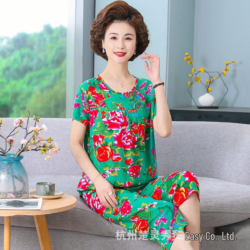 Women's Plus Size Summer Cotton Pajama Set for Middle-Aged & Elderly - Short-Sleeved Homewear Suitable for Outdoor Wear
