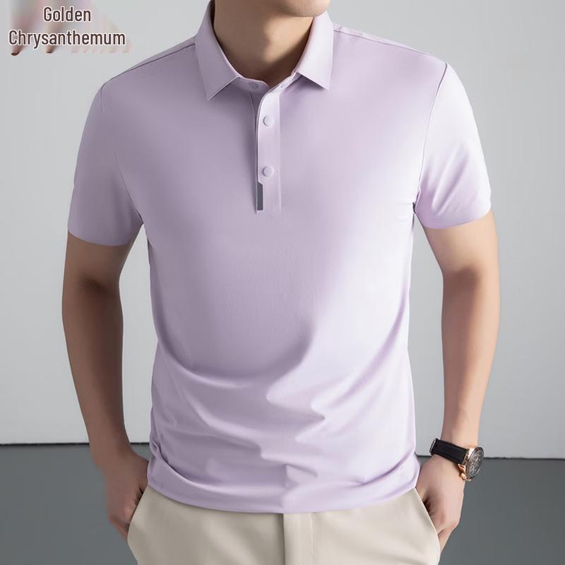 Men's Ice Silk Polo T-Shirt