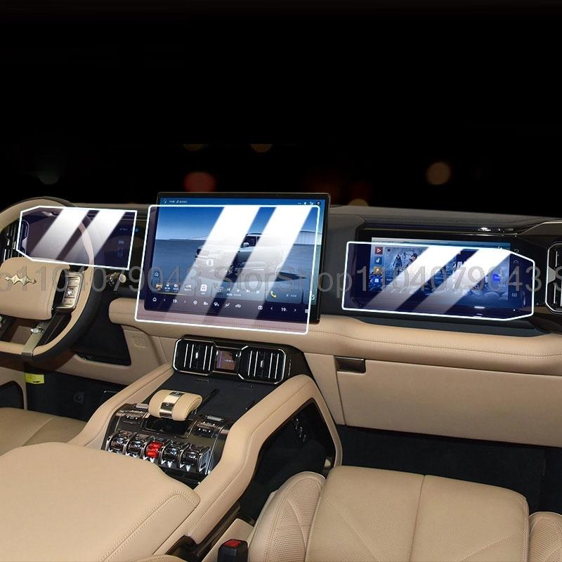 Tempered Glass Screen Protector Film For BYD Equation Leopard 8 2025 Car Gps Navigation Dashboard Co Pilot Central Control