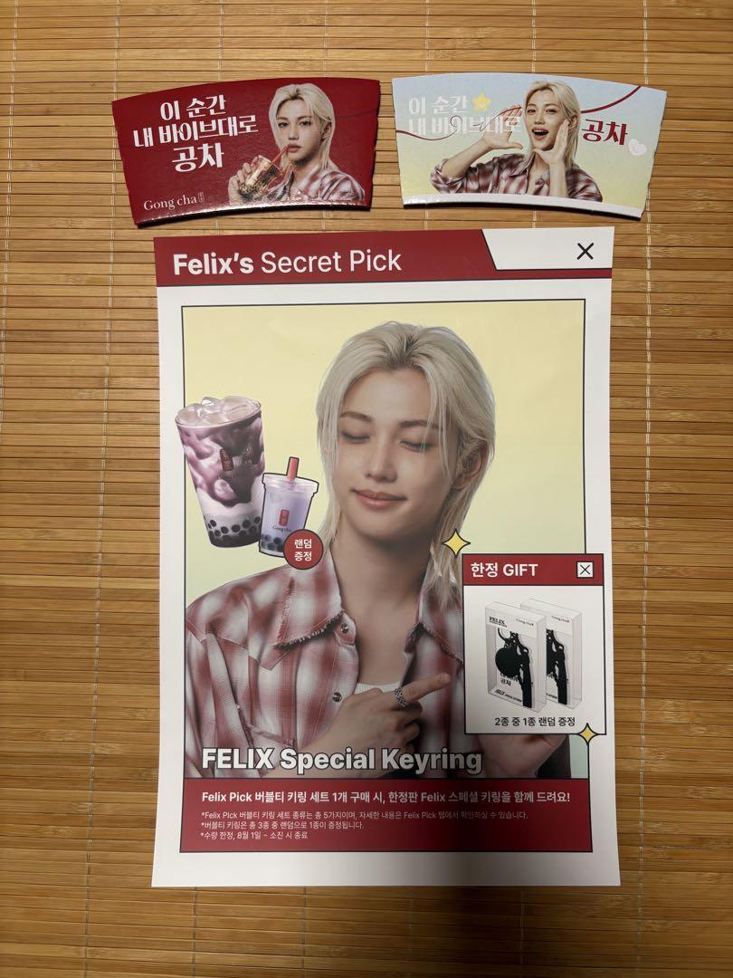 

[USED] Korea Gongcha Gongcha Piri Felix collaboration Stray Kids pop