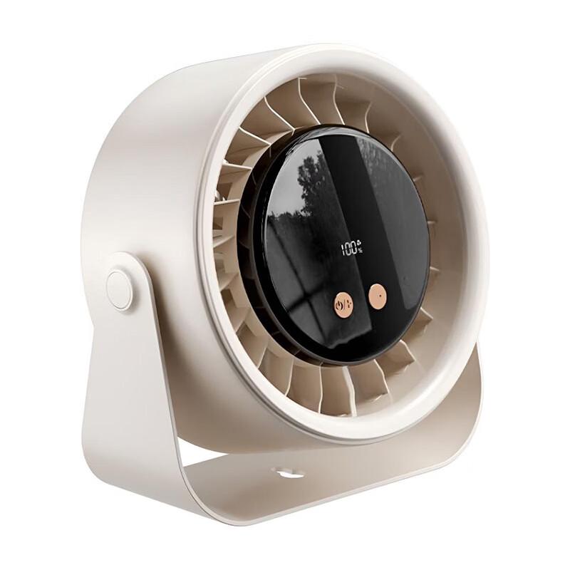 WOPOW FA56 Portable Foldable USB Desktop Fan
