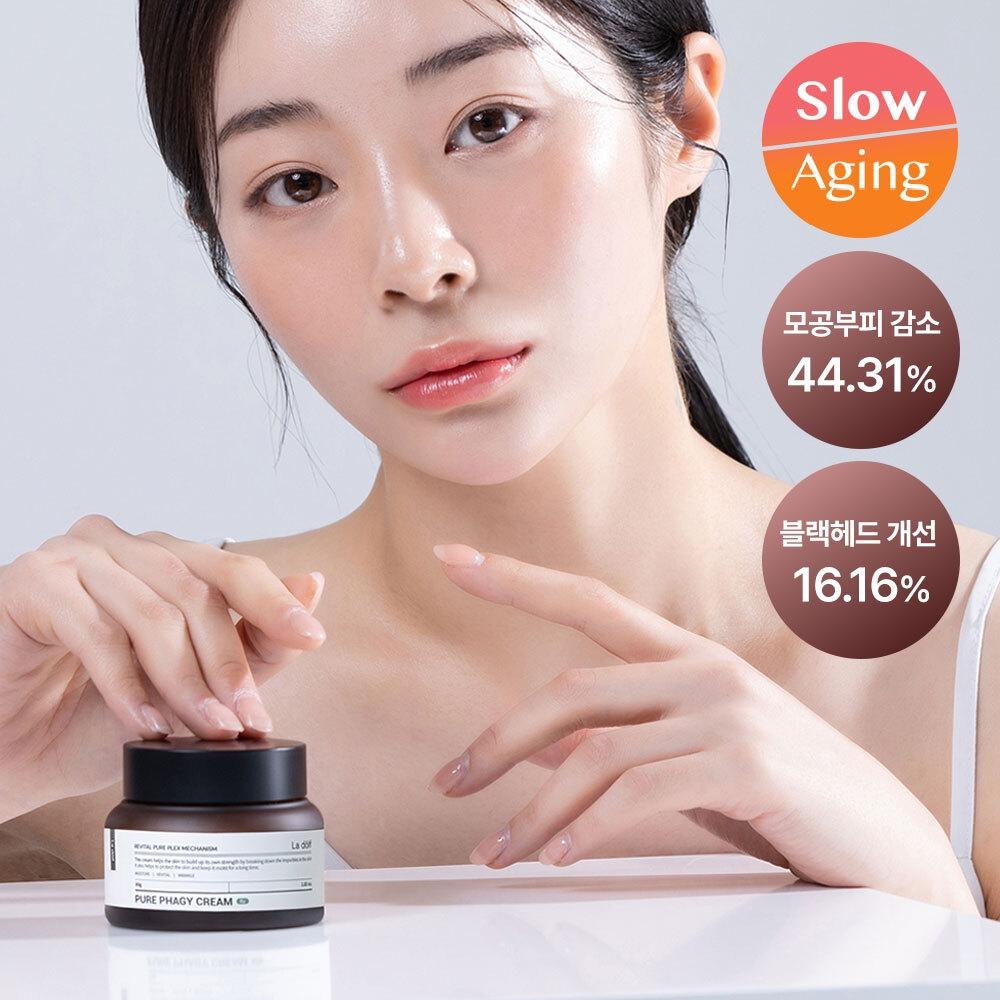 Radolph [sebum Removal Cream] Radolph Pure Phage Cream Rx 80g