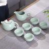 Darun Kiln Ceramic Tea Set Gift Box
