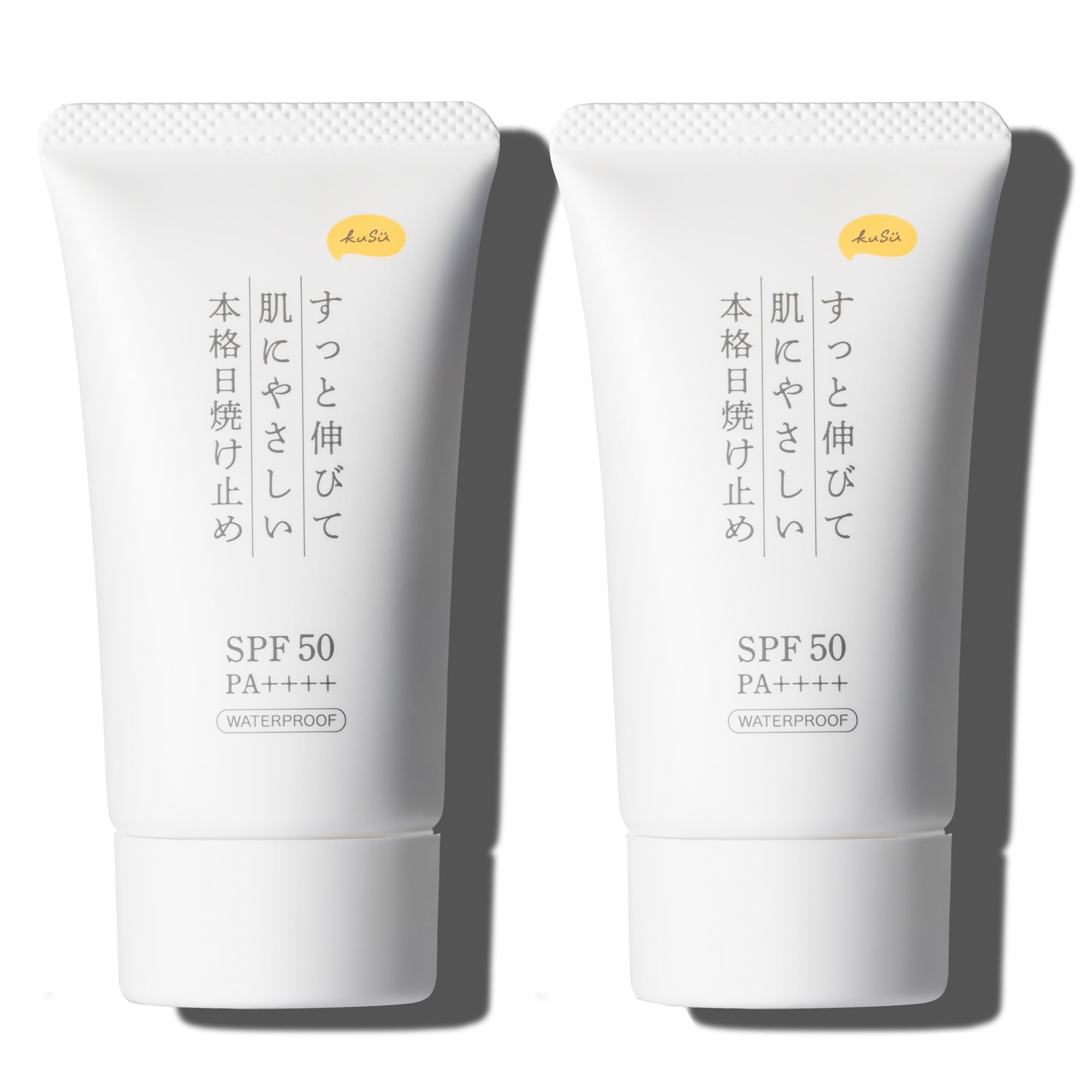 

KuSu Makeup Base Colorless 40g Набор из 2 Формул SPF50 Водостойкий УФ-крем, который также обеспечивает уход за кожей с 7 типами красоты Pro [Солнцезащитный крем]
