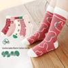 Girls' Cartoon Thick Cotton Mid-Calf Socks