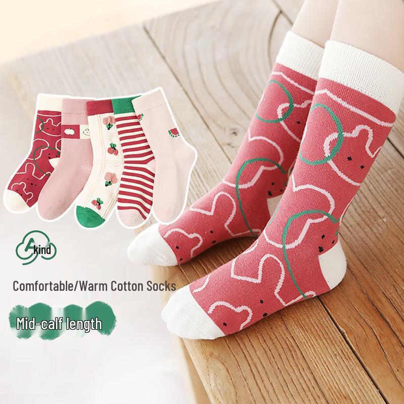 Girls' Cartoon Thick Cotton Mid-Calf Socks