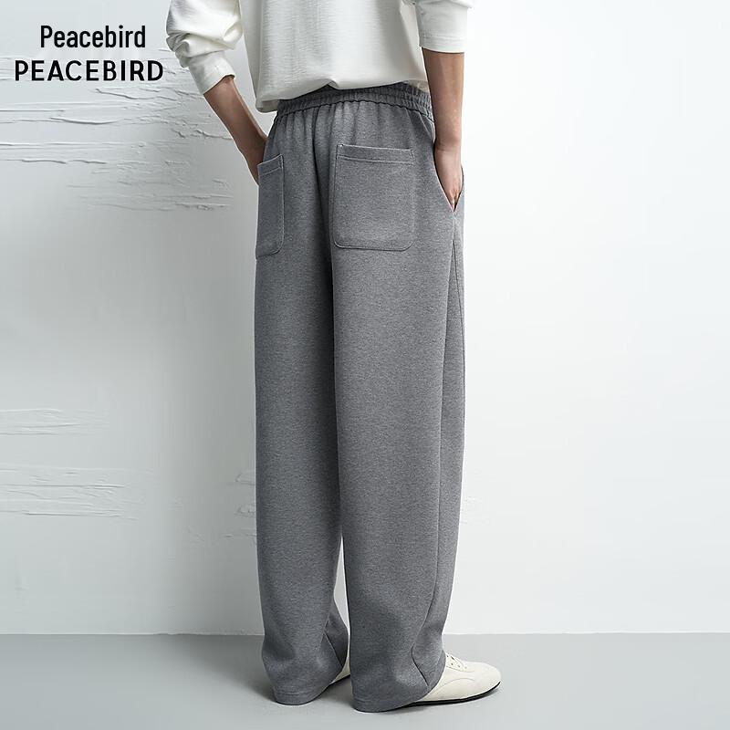 Peacebird Men's Casual Straight-Leg Pants