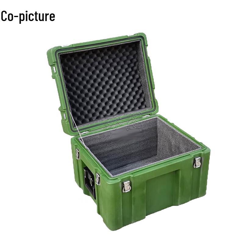 

Xietu Outdoor Portable Storage Box