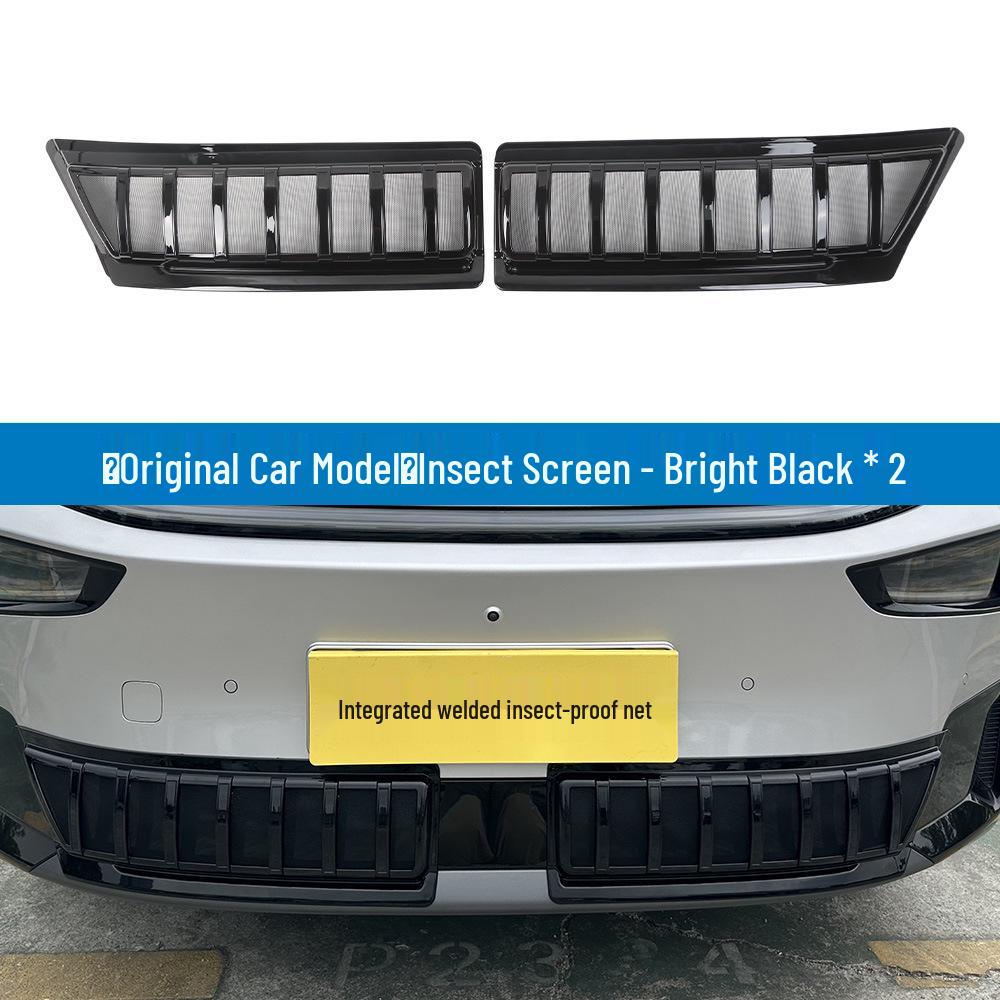 Xpeng G7 Extended Range Insect Net Grille & Radiator Protector