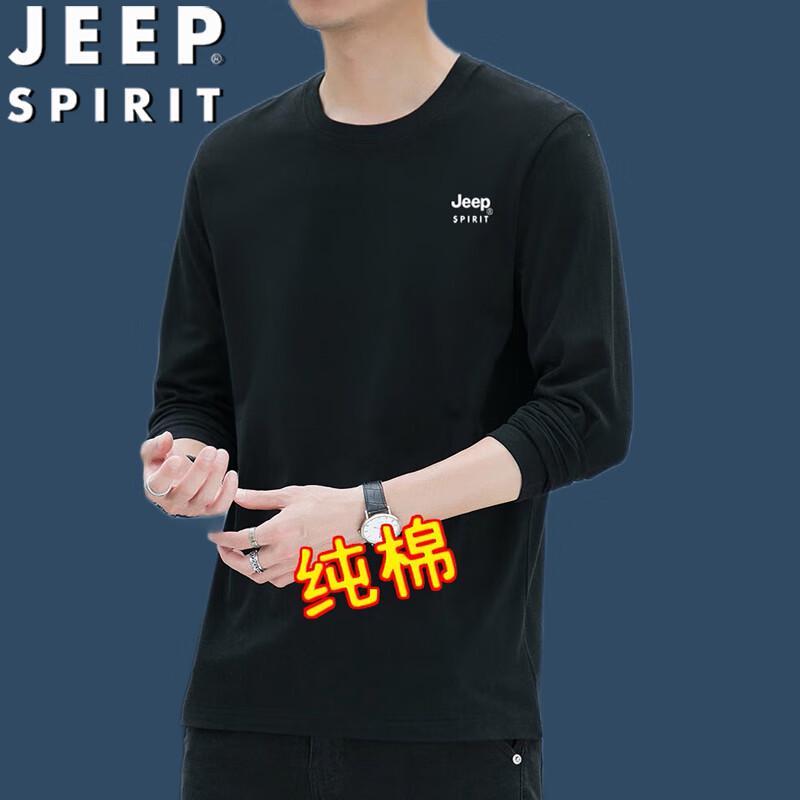 

JEEP SPIRIT Men s Pure Cotton Long-Sleeve T-Shirt 2XL