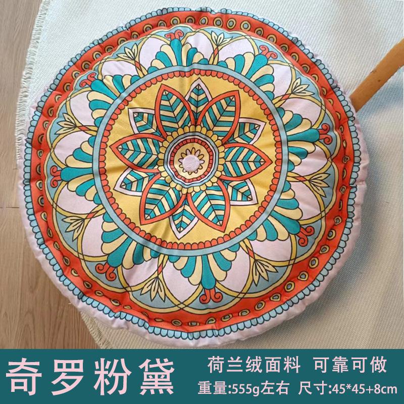 

NEW Meditation Seat Cushion Office Dormitory Retro Ethnic Style Floor Mat Cotton Linen Seat Cushion Decor Round Chair Cushion