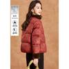 Kebai'er Women's New Chinese Style Fur-Trimmed Down Jacket