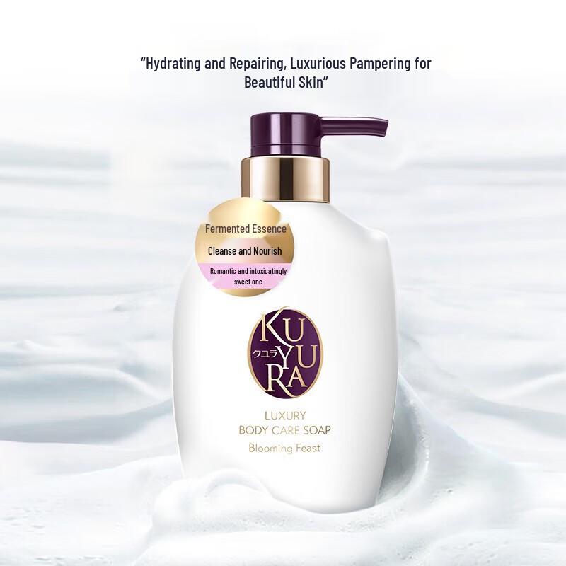 

Kuyou Ran Сладкая Любовь Шепот Гель для Душа Парфюмированный