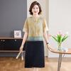 2026 Summer Retro Chinese Style Women's Two-Piece Dress Set with Frog Button Jacket