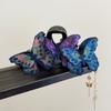 Kniting Butterfly Hair Claw Plastic Large Shark Clip Fashion Hair Grab Clip  Women