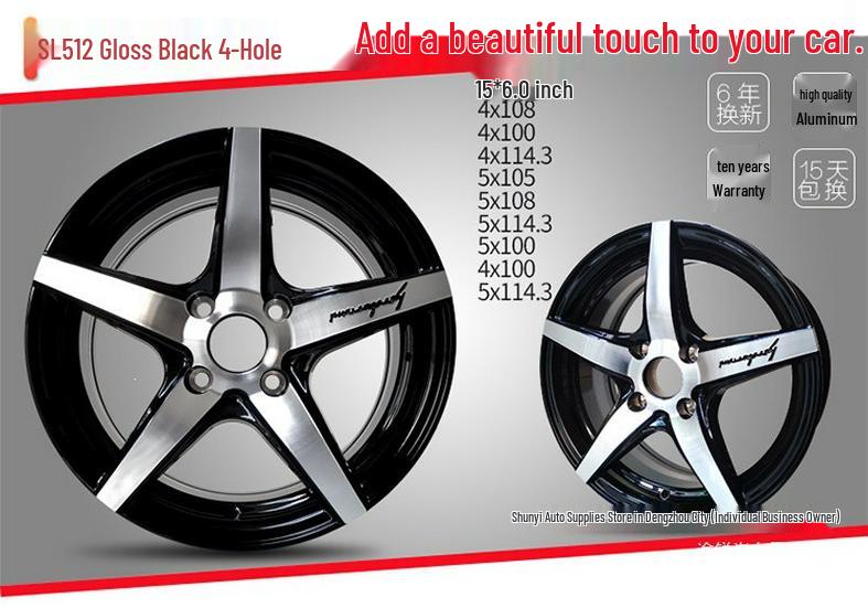Touareg/Santana Aluminum Alloy Wheels & Jetta/Volkswagen Steel Wheel Hub