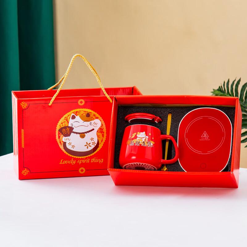 

OLOEY 55°C Constant Temperature Mug Gift Set